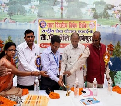 Thakur Prasad College Madhepura Event photo 5